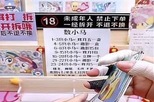 全能表现！希罗17中10拿下28分8篮板7助攻