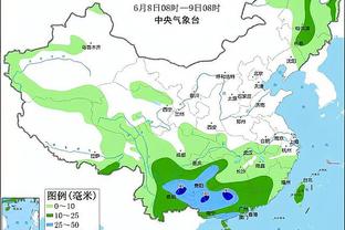 开拓者官方：杰拉米-格兰特进入脑震荡保护协议